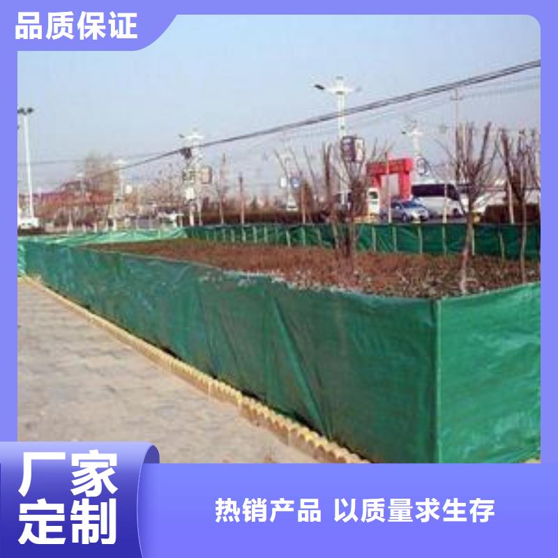 綠化無紡布1米大卷防寒布