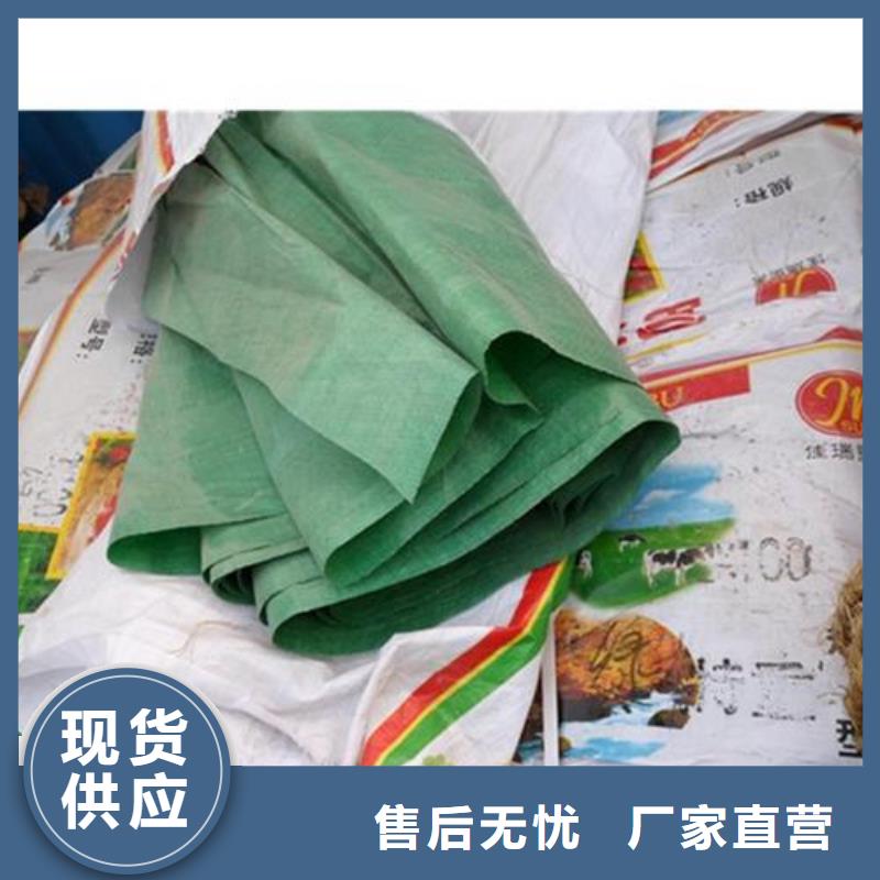 單膜纏樹帶單層裹樹布