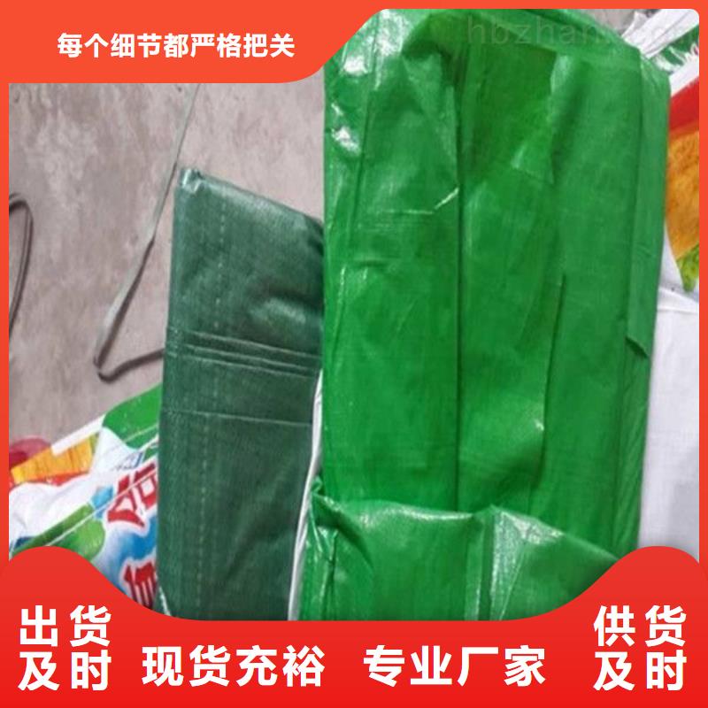 通州加厚防寒布