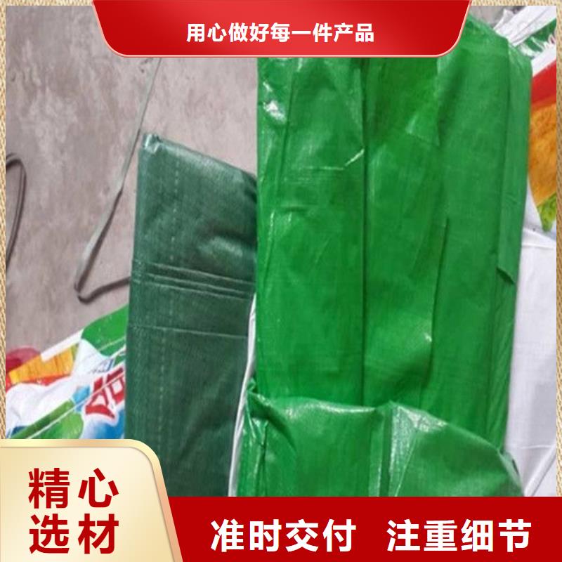 纏樹帶防寒裹樹布