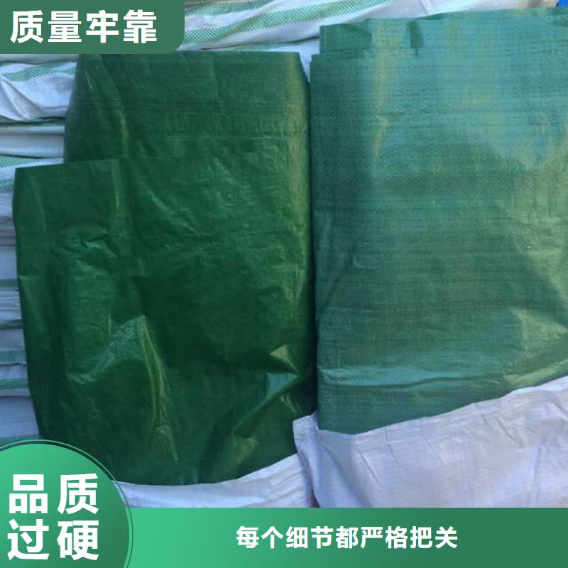 工程美化专用无纺布1米大卷防寒布