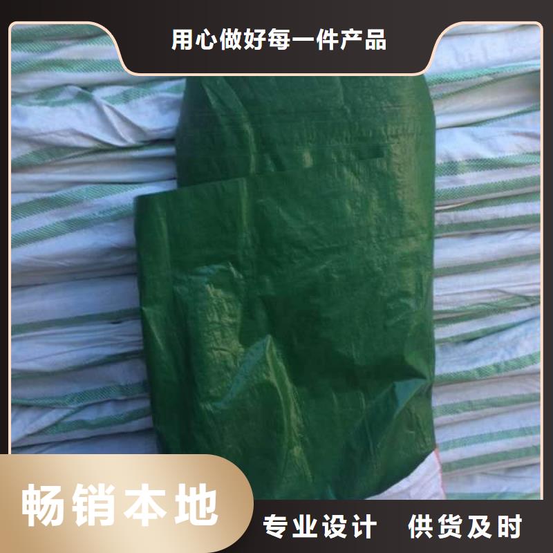 雙模纏樹帶防寒裹樹布