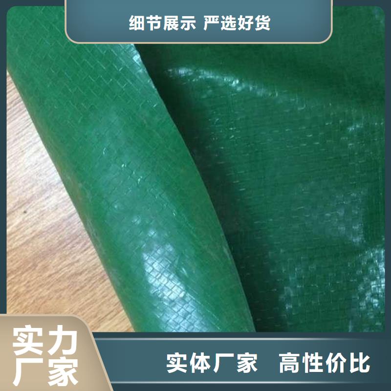 門頭溝單覆膜防寒布