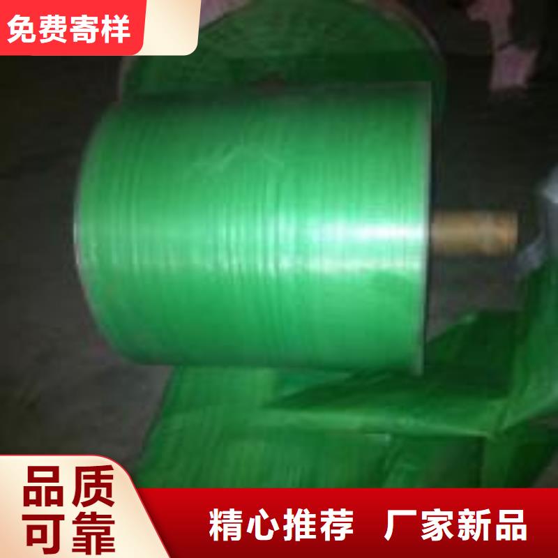 樹木防寒布怎么使用