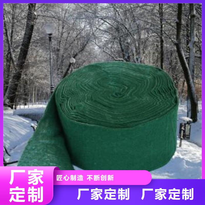 包樹布