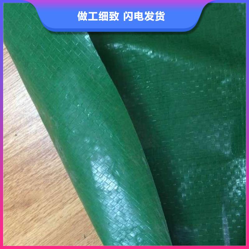 印花無紡布