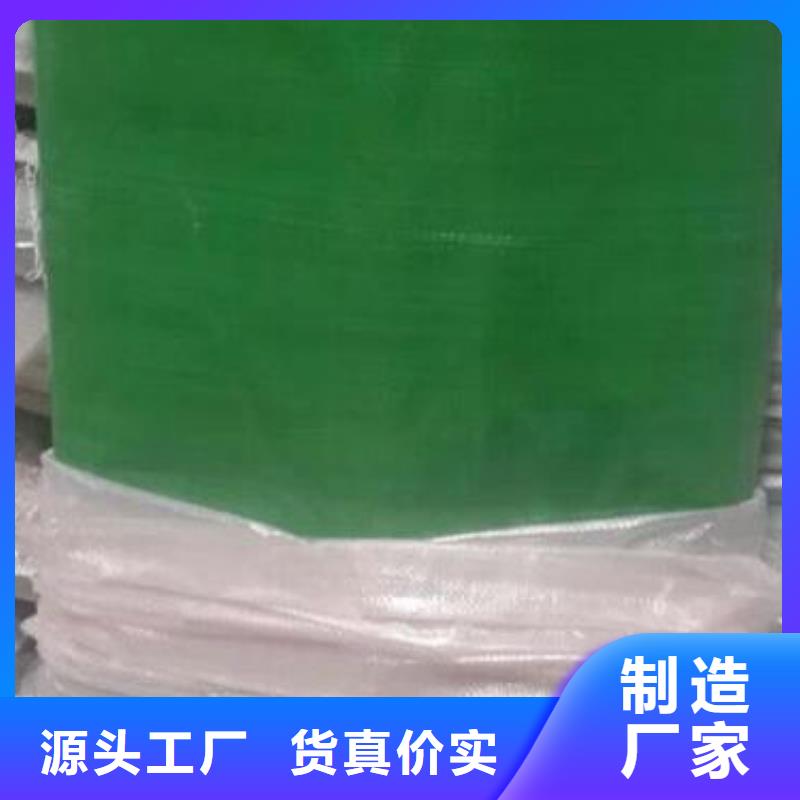 冬季樹木防寒布功用簡(jiǎn)介