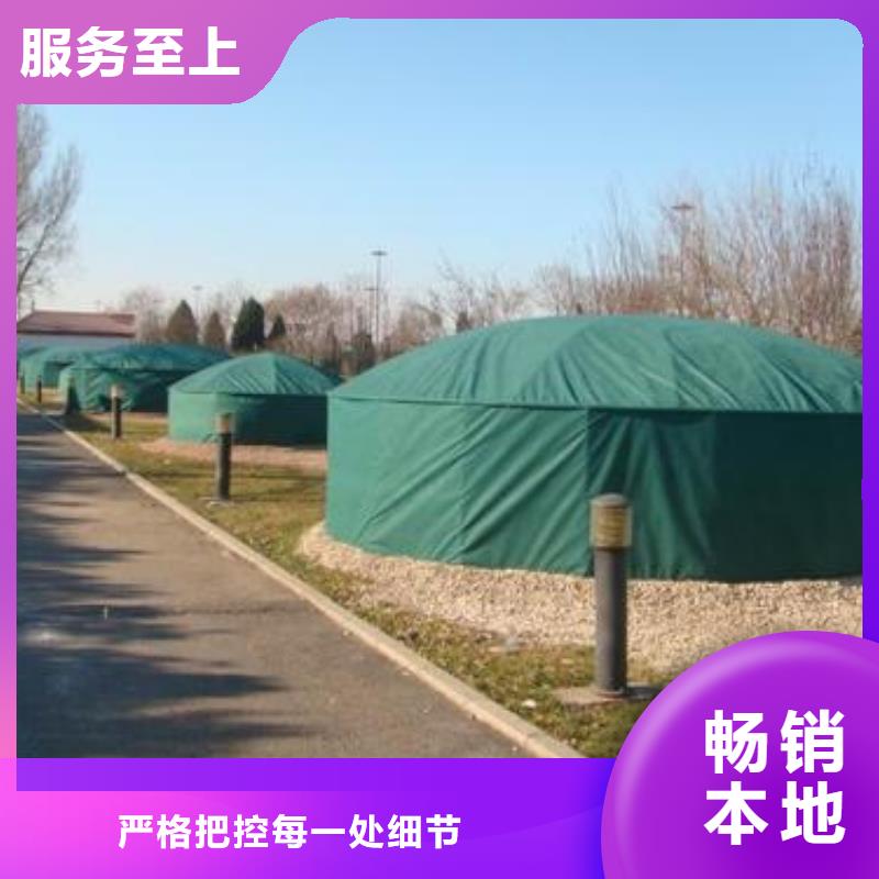 豐臺綠化防寒布什么時候上