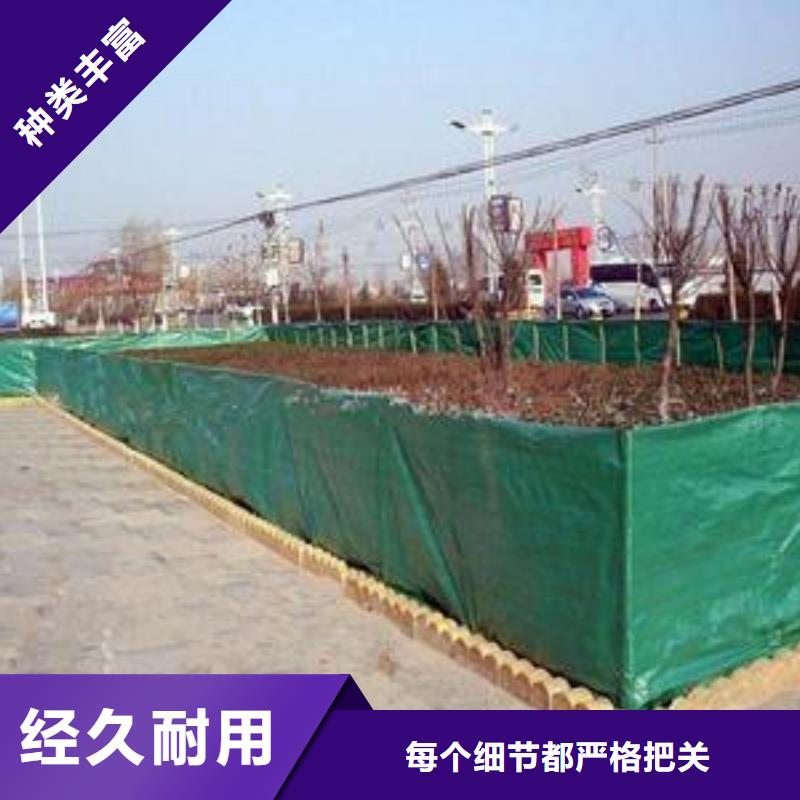 4米防寒布市場(chǎng)價(jià)