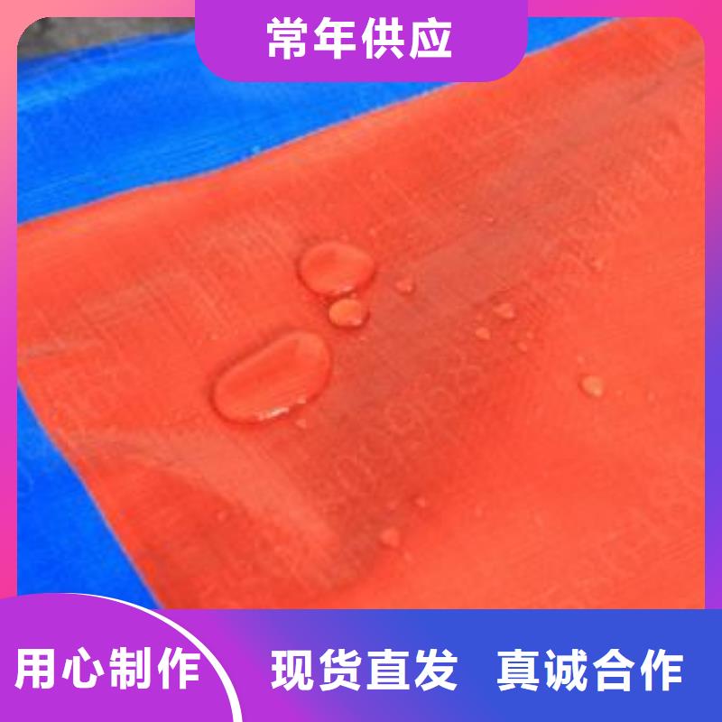 10x12防雨布厂家