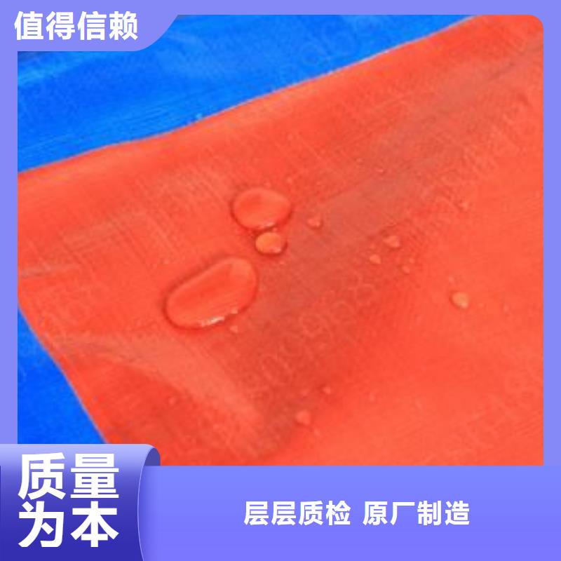 常年供应防雨布-省钱