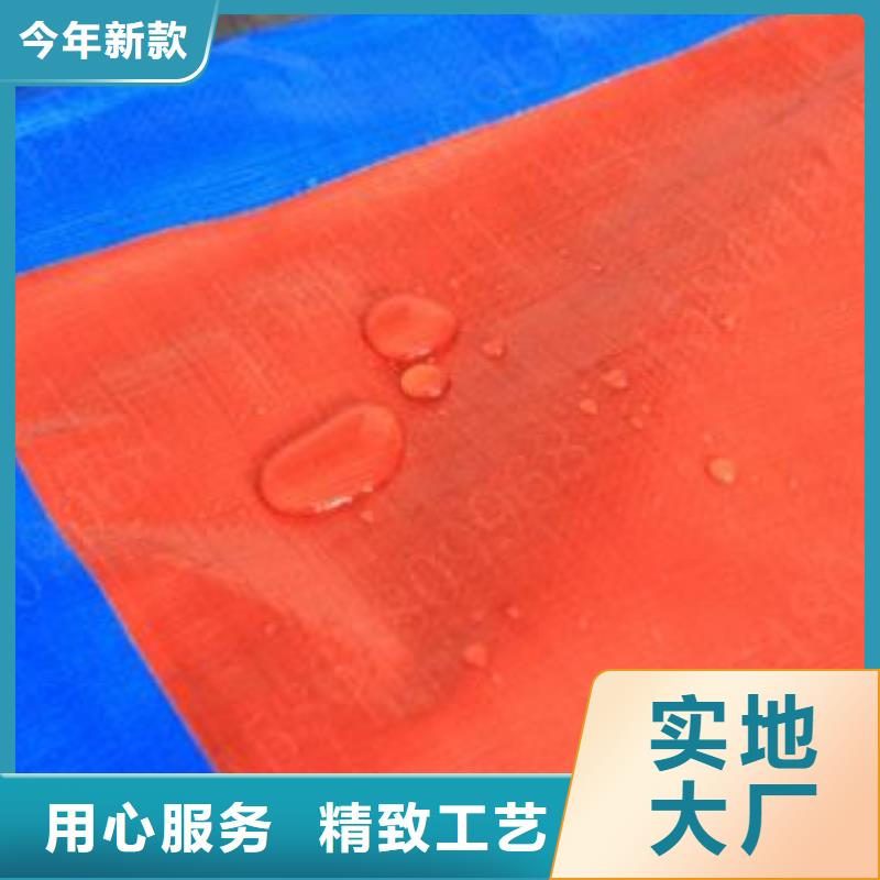 防雨篷布促销