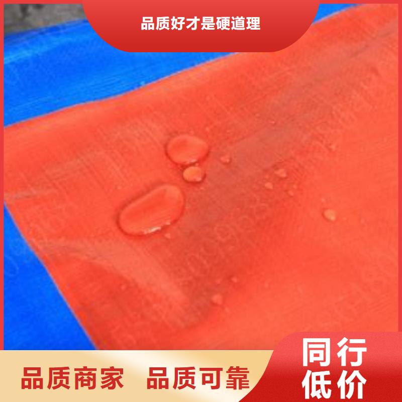 货车防雨布什么材质的好