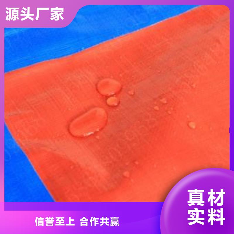 180g厚度防雨布每平米多少克