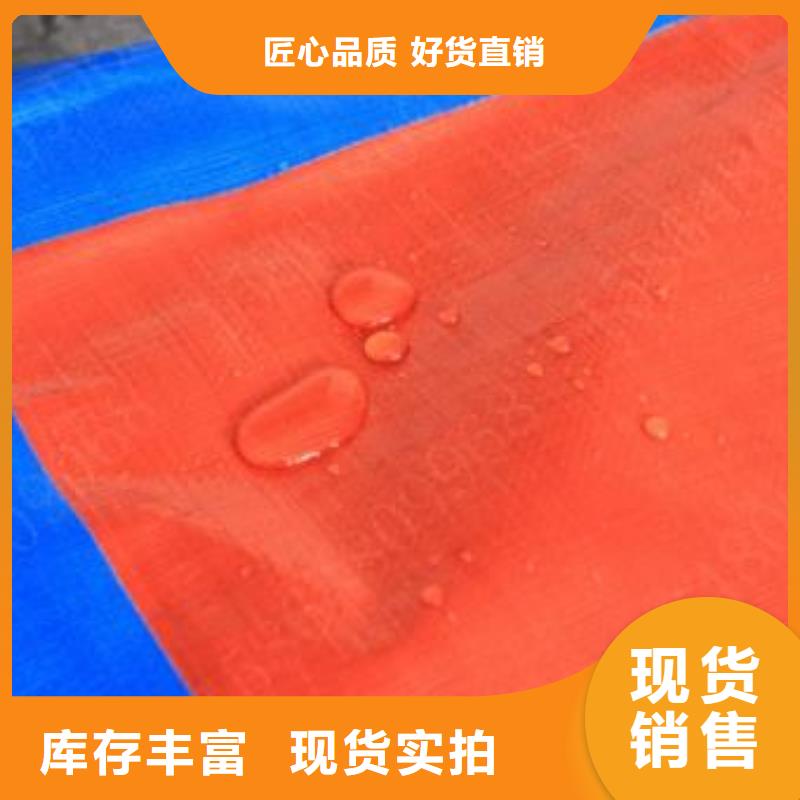 防晒防雨布款式齐全