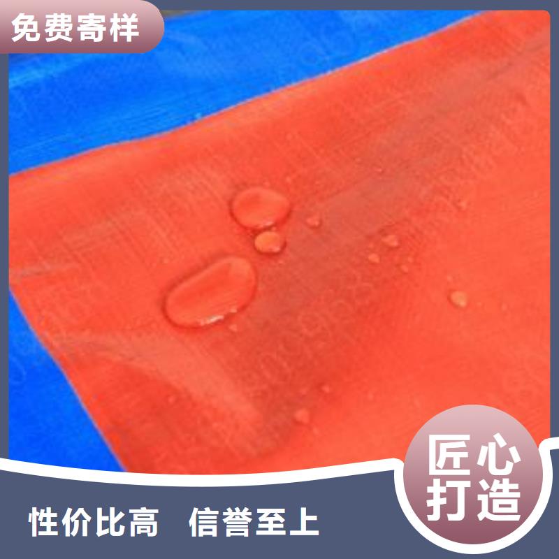 刀刮布防雨布什么材质