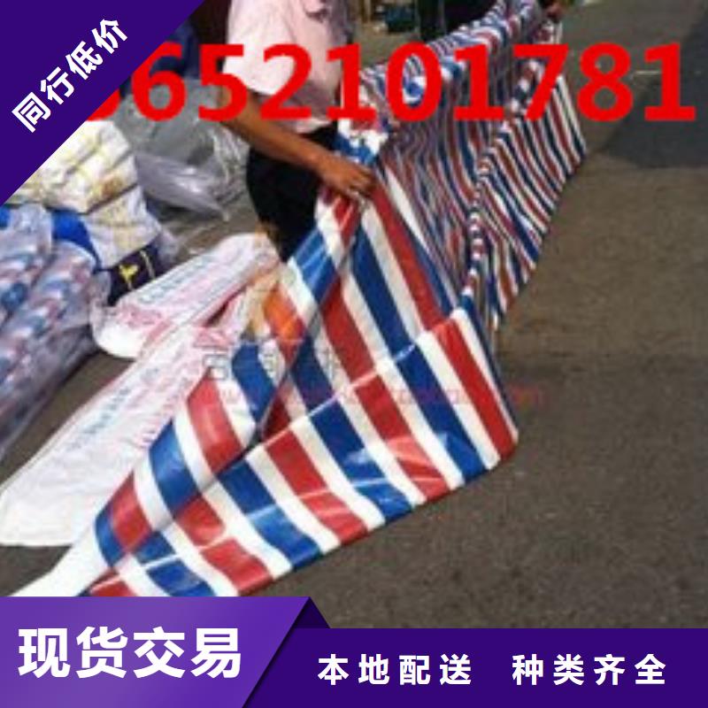 防汛专用彩条布