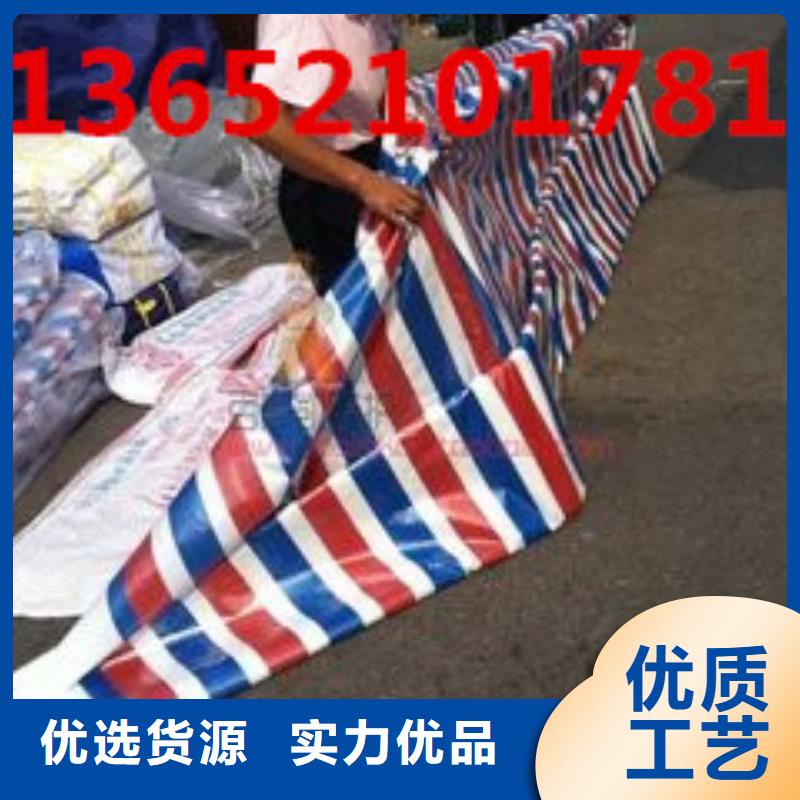 新乐塑料编织彩条布