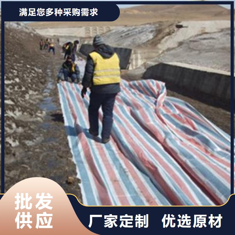 80g彩條布