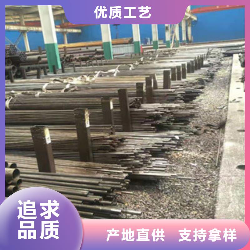 精密鋼管1無、精密鋼管1無生產廠家-價格實惠