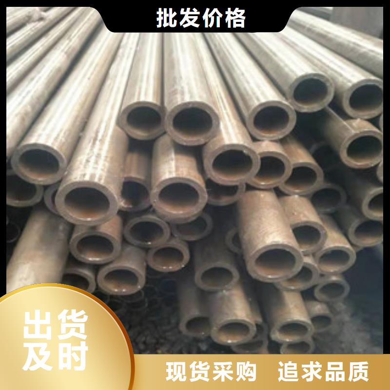 精密钢管1无基本介绍