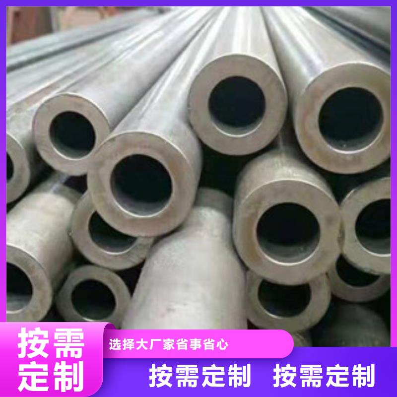 精密鋼管1無直供廠家電話