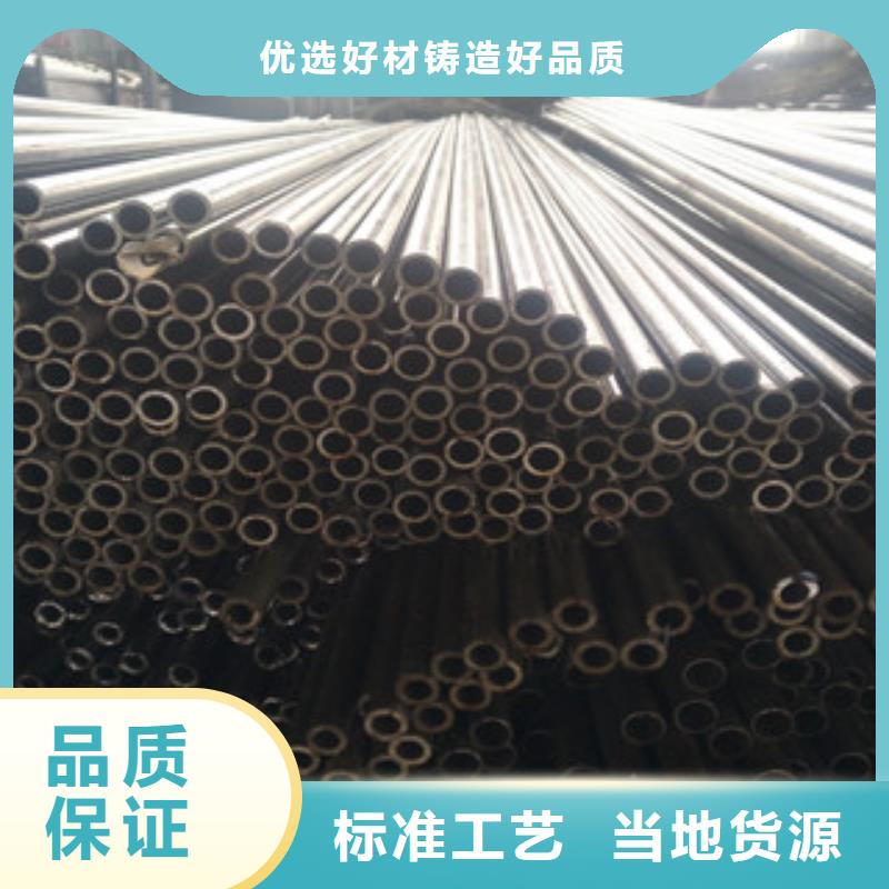 精密鋼管1無基本介紹