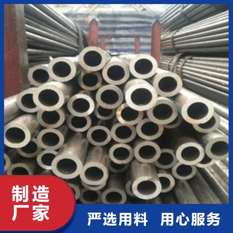 精密鋼管1無(wú)承接公司