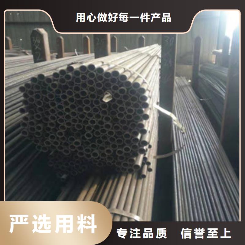 42crmo厚壁無縫鋼管廠家信譽高