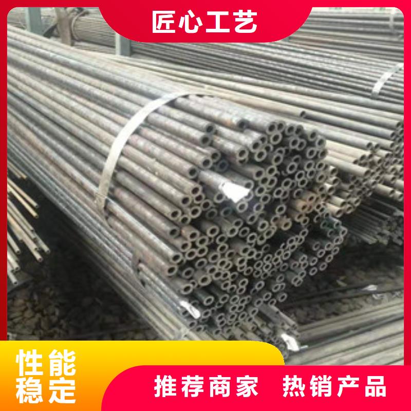 無縫鋼管2無今日報價