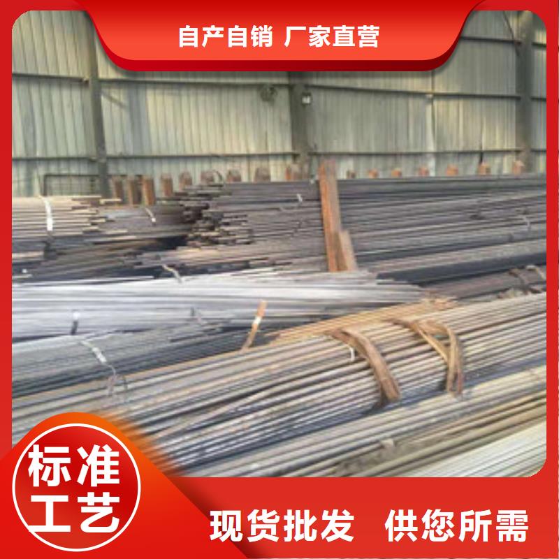 無縫鋼管3無加工定制