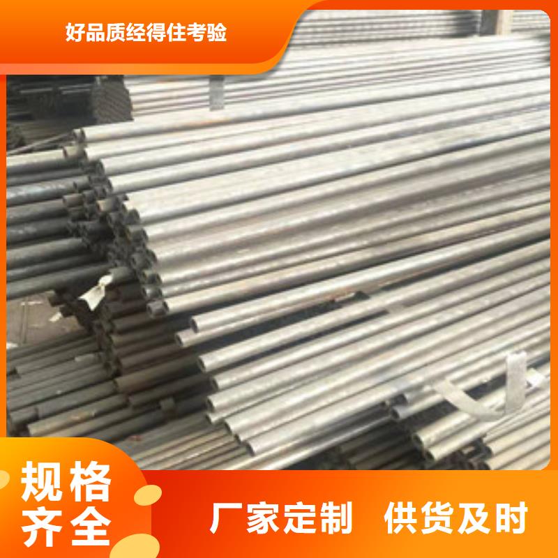 無縫鋼管3無、無縫鋼管3無生產(chǎn)廠家