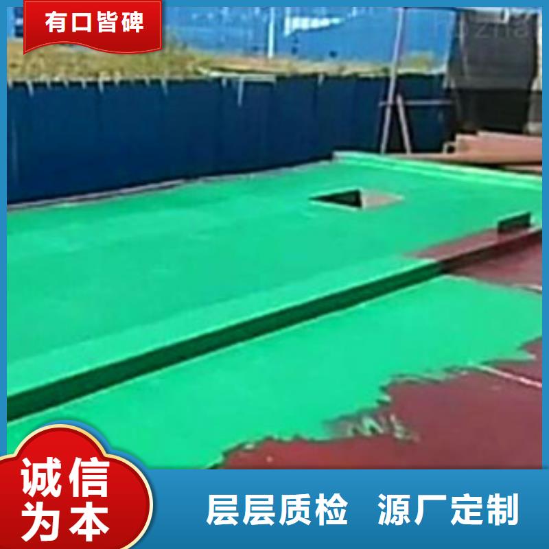 污水池玻璃钢防腐-污水池玻璃钢防腐优质