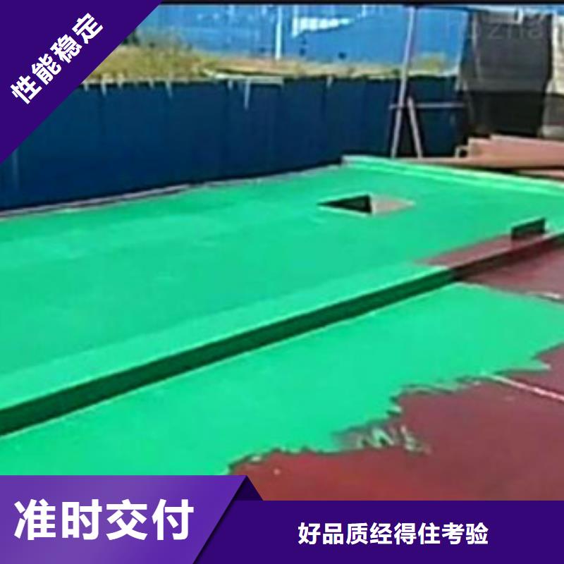 污水池玻璃钢防腐促销