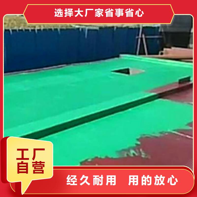 污水池玻璃钢防腐供货及时