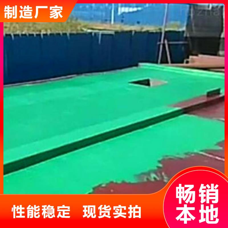 价格合理的污水池玻璃钢防腐公司