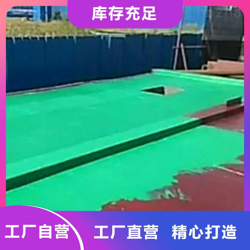 污水池玻璃钢防腐厂家直销-价格实惠