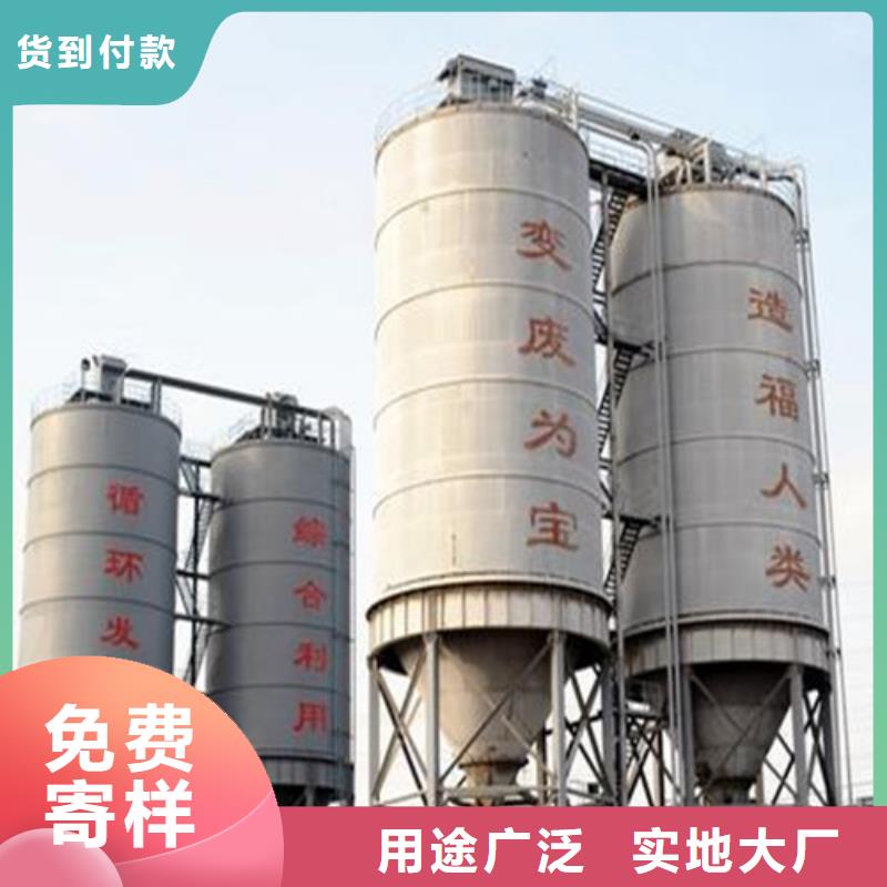 批发灰库清理_品牌厂家