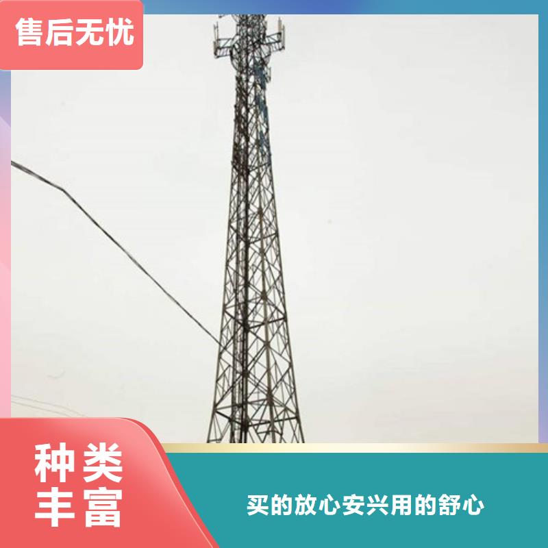 楼顶铁塔拆除公司欢迎您