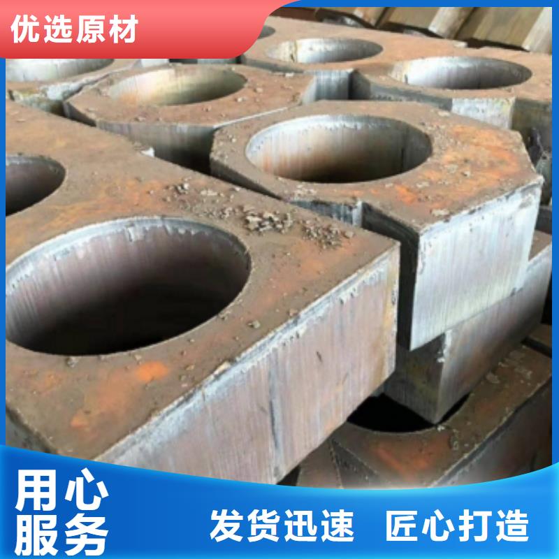 鋼板零割品牌