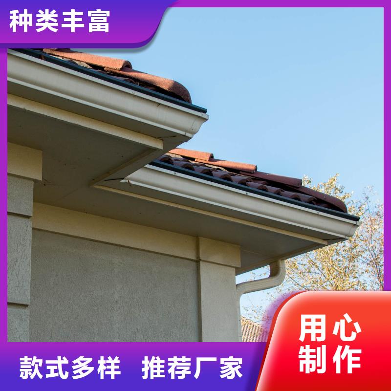 建筑落水管全国发货