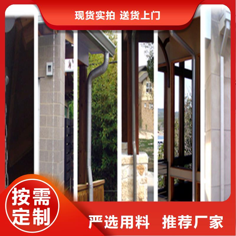 PVC80X100雨水管精湛工艺