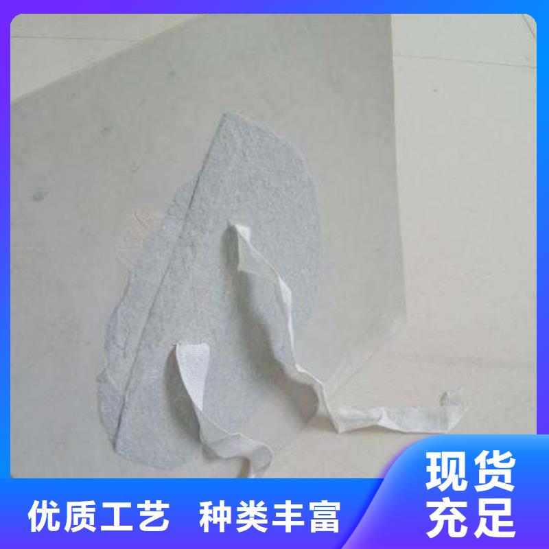 防水板系列批發價格