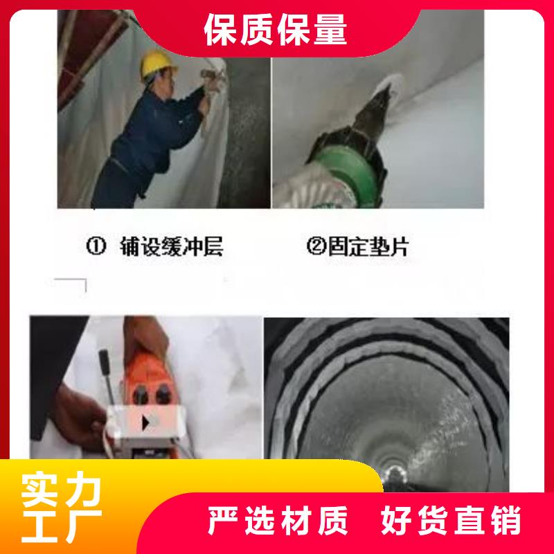 精选防水板系列厂家