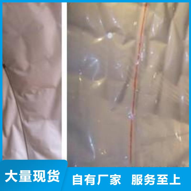 质量合格的防水板系列生产厂家