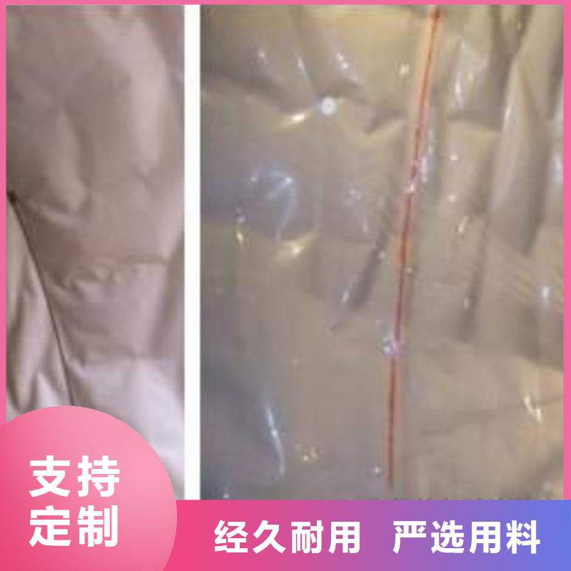 防水板系列价格实惠