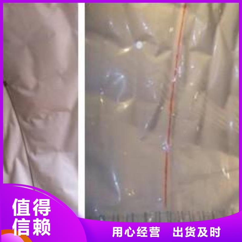 防水板系列放心选择