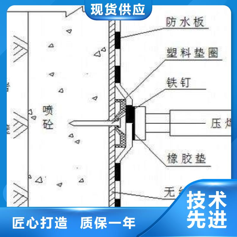 重信誉防水板系列厂商