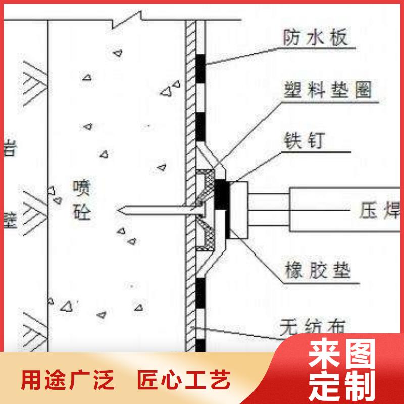 防水板系列企业-可接急单