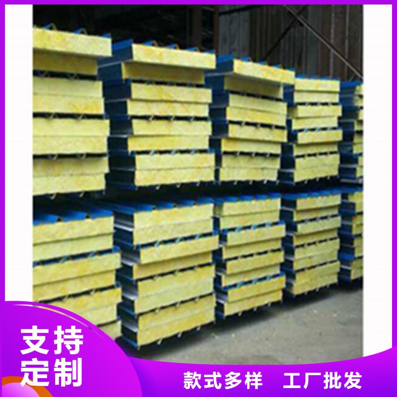 彩鋼復合板、彩鋼復合板廠家直銷-發(fā)貨及時